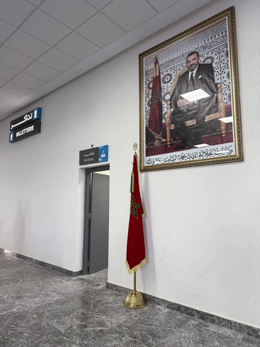 بعد 15 سنة من الانتظار.. محطة الناظور الجديدة تستقبل أوائل المسافرين بعد 15 سنة من الانتظار.. محطة الناظور الجديدة تستقبل أوائل المسافرين