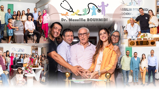 افتتاح عيادة خاصة بطب الأطفال في الناظور للدكتورة ماسيليا بوحميدي افتتاح عيادة خاصة بطب الأطفال في الناظور للدكتورة ماسيليا بوحميدي