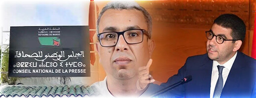 تسريبات المهداوي تسائل وزير التواصل واللجنة المؤقتة ترد