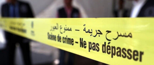 جريمة مروعة تهز أسفي بعد قتل شاب وتجريده من ملابسه ورميه للكلاب الضالة