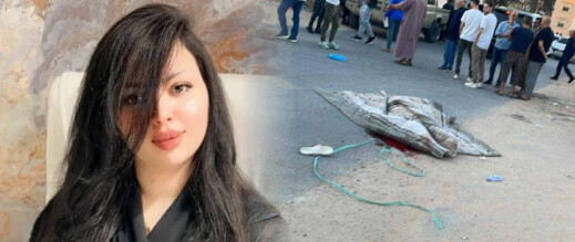 مقتل صانعة المحتوى الليبية خنساء مجاهد رميا بالرصاص