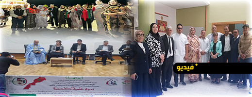 من الريف إلى الصحراء: قافلة الناظور تترجم قيم التلاحم الوطني في ذكرى المسيرة الخضراء