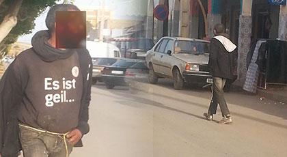 ارتفاع نسبة المختلين عقليا يقلق راحة ساكنة جماعة دار الكبداني ارتفاع نسبة المختلين عقليا يقلق راحة ساكنة جماعة دار الكبداني