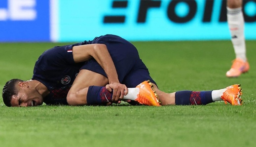 مستجدات الحالة الصحية للدولي المغربي أشرف حكيمي مستجدات الحالة الصحية للدولي المغربي أشرف حكيمي