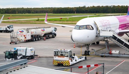 هولندا تغلق مطار آيندهوفن بعد رصد طائرات مسيرة مجهولة هولندا تغلق مطار آيندهوفن بعد رصد طائرات مسيرة مجهولة