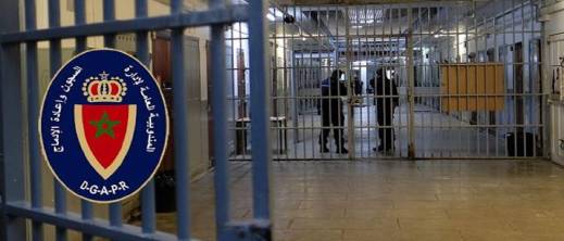 بعد "القفة".. السجون المغربية تشدد الخناق على الممنوعات بتقنية جديدة