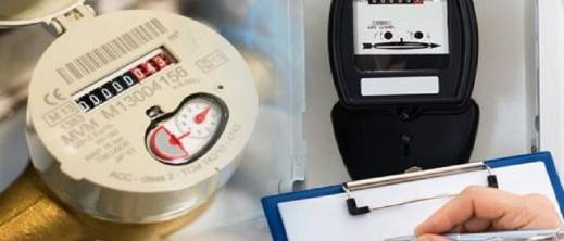 تتبع استهلاك الماء والكهرباء وتقديم الشكايات عن بعد قريبا