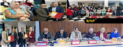 ندوة بالناظور تناقش التمكين السياسي والاقتصادي والاجتماعي للنساء