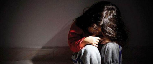 اعتقال شاب اعتدى جنسياً على طفلة مقابل 5 دراهم