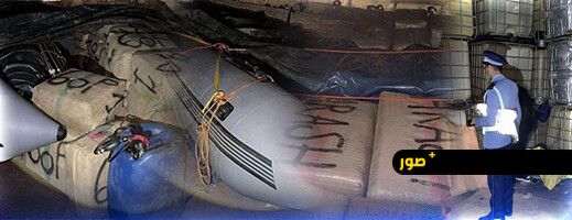 20 طناً من الحشيش في قبضة درك آسفي