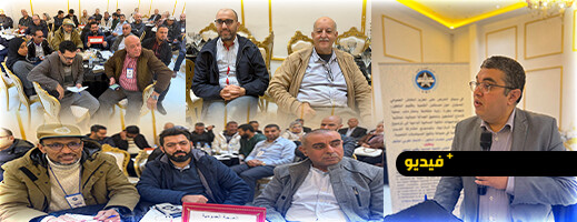 نجاح متميّز يرسّخ مكانة العمل النقابي كشريك في التنمية الشاملة بإقليم الناظور