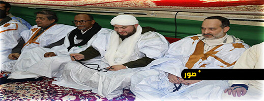 الطريقة القادرية البودشيشية تنظم ملتقى روحاني لدعم الوحدة الوطنية بالأقاليم الجنوبية