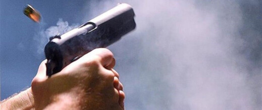 مستجدات قضية إطلاق النار في الحسيمة