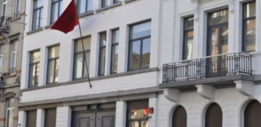 إسبانيا.. القضاء يغرم القنصلية المغربية في جزر الكناري ب 20  ألف يورو لهذا السبب