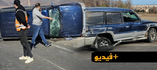 الناظور: فرقة مكافحة العصابات توقف مبحوثا عنهما بكمين محكم على الطريق الساحلي الناظور: فرقة مكافحة العصابات توقف مبحوثا عنهما بكمين محكم على الطريق الساحلي