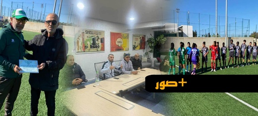 هلال الناظور للسيدات يتصدر البطولة الوطنية بعد فوزه على الرجاء البيضاوي هلال الناظور للسيدات يتصدر البطولة الوطنية بعد فوزه على الرجاء البيضاوي