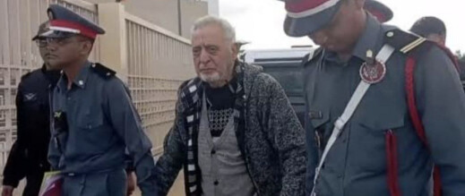 النيابة العامة توضح بخصوص استمرار الاحتفاظ بمحمد زيان