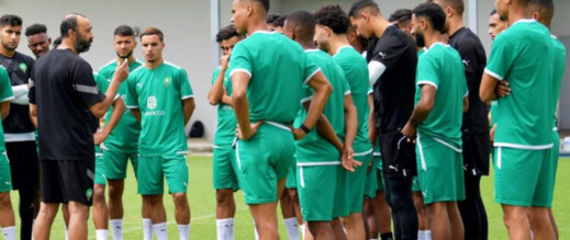 غيابات بالجملة في معسكر المنتخب الوطني قبيل كأس العرب بقطر