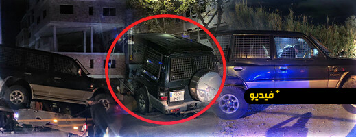 الناظور.. توقيف مبحوث عنه وطنيا وحجز كوكايين وأقراص مهلوسة