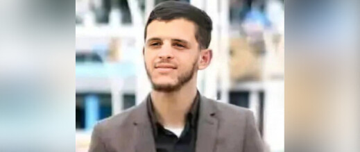 بعد إصابته بنزيف مفاجئ أمس.. أستاذ بالحسيمة يلفظ آخر أنفاسه