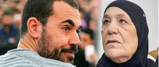 رسالة مؤثرة من ناصر الزفزافي إلى والدته المريضة