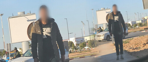 مواطنون يحذرون من أربعيني يحتال على المارة قرب مطار العروي