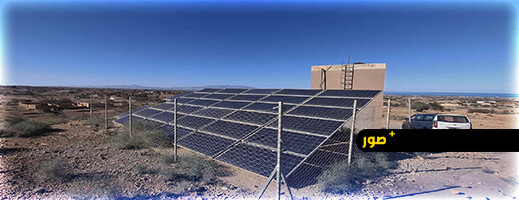 أركمان.. تخريب بئر مائي يشل تزويد الماء في دوار احدوثان والساكنة تناشد السلطات