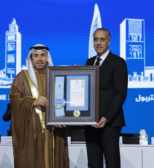 الأنتربول توشح عبد اللطيف حموشي بوسام رفيع المستوى الأنتربول توشح عبد اللطيف حموشي بوسام رفيع المستوى