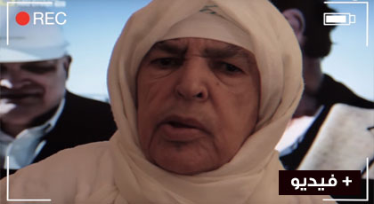 مؤثر.. أم تطالب وكيل الملك بإنصافها بعدما اعتدى عليها أبنائها وطردوها من منزلها