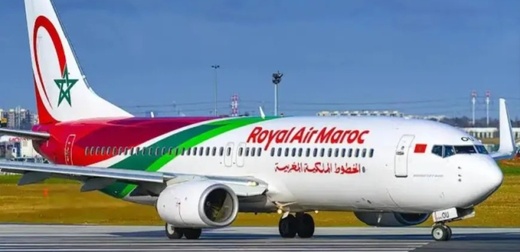 إيرباص تستدعي 6 آلاف طائرة بسبب خلل برمجي خطير.. هل تتأثر رحلات "لارام"؟ إيرباص تستدعي 6 آلاف طائرة بسبب خلل برمجي خطير.. هل تتأثر رحلات "لارام"؟