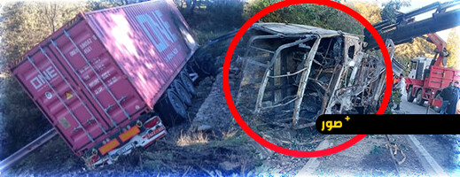 شاحنة تشتعل على الطريق بين الحسيمة وشفشاون.. ونجاة السائق بأعجوبة