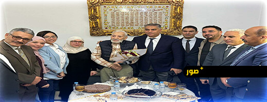 الأمن الجهوي بالحسيمة يكرم المتقاعدين والطلبة المتفوقين اعترافا بجهودهم