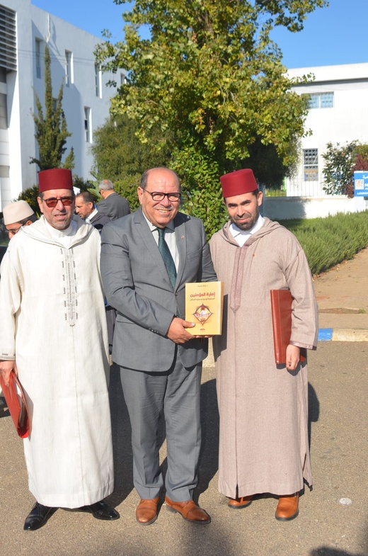 العرائش تستضيف قراءة في كتاب “إمارة المؤمنين” للدكتور عبد الله بوصوف وسط نقاش فكري واسع العرائش تستضيف قراءة في كتاب “إمارة المؤمنين” للدكتور عبد الله بوصوف وسط نقاش فكري واسع