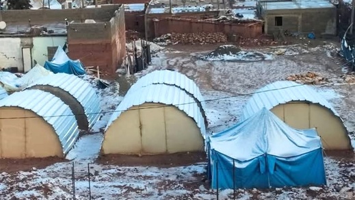 نزع الخيام يعمق أزمة ضحايا زلزال الحوز في ذروة قساوة الطقس نزع الخيام يعمق أزمة ضحايا زلزال الحوز في ذروة قساوة الطقس