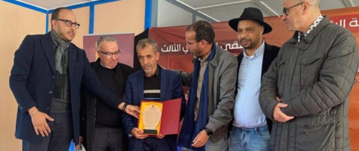 ملتقى الشبيبة الاشتراكية بالسعيدية يكرّم الفاعل السياسي ميمون بثسذقات