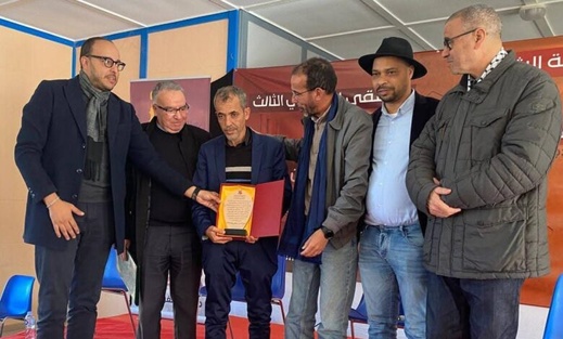 ملتقى الشبيبة الاشتراكية بالسعيدية يكرّم الفاعل السياسي ميمون بثسذقات ملتقى الشبيبة الاشتراكية بالسعيدية يكرّم الفاعل السياسي ميمون بثسذقات