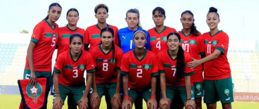 لبؤات الأطلس يتأهلن لنهائي اتحاد شمال إفريقيا