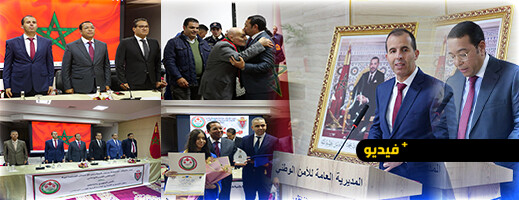 بتعليمات من حموشي.. الأمن الجهوي بالناظور يحيي ليلة التميز ويكرم المتقاعدين والمتفوقين