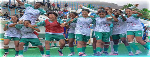 سيدات هلال الناظور يتألقن ويحجزن مكانهن في الدور الثالث لكأس العرش