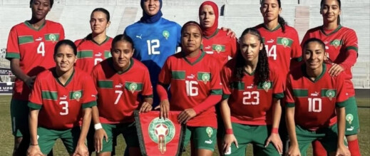 المنتخب الوطني النسوي لأقل من 20 سنة يتوّج ببطولة شمال إفريقيا