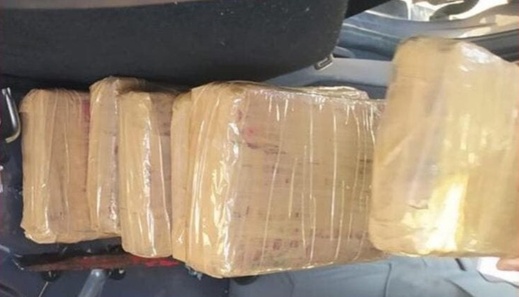 إفشال محاولة تهريب "كوكايين" على متن سيارة قادمة من الخارج