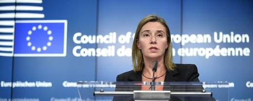 توقف وزيرة خارجية أوروبا السابقة في تحقيق فساد وتضارب مصالح توقف وزيرة خارجية أوروبا السابقة في تحقيق فساد وتضارب مصالح