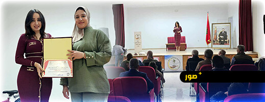 جمعية حي اجواهرة بأزغنغان تشرف على عرض مسرحي يبرز تجارب المغترب المغربي بعنوان “أمتلوع"