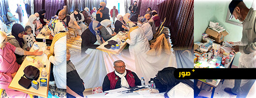 800 مستفيد من قافلة طبية مجانية بالناظور.. وجهود تطوعية لإنجاح المبادرة