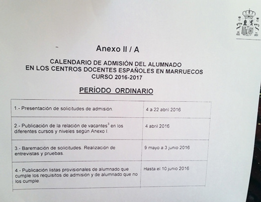 إفتتاح التسجيل للموسم الدراسي الجديد في المعهد الإسباني لوبي دي فيغا إفتتاح التسجيل للموسم الدراسي الجديد في المعهد الإسباني لوبي دي فيغا