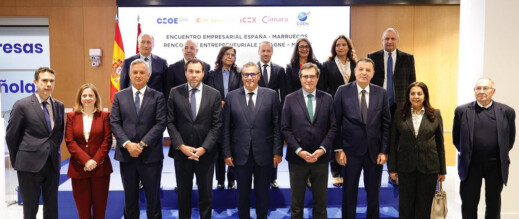 مدريد تشيد مجددا بمسار الأمم المتحدة المؤكد لمغربية الصحراء مدريد تشيد مجددا بمسار الأمم المتحدة المؤكد لمغربية الصحراء