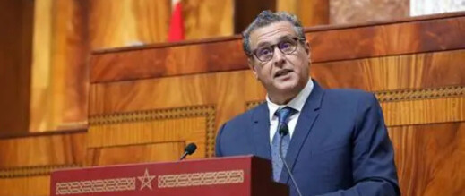 زيارة مرتقبة لأخنوش بالناظور خلال أيام