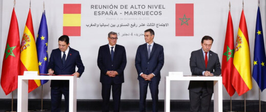إسبانيا والمغرب توقعان 14 اتفاقية لتعزيز التعاون بين البلدين إسبانيا والمغرب توقعان 14 اتفاقية لتعزيز التعاون بين البلدين