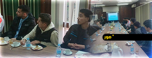 فرع بنك المغرب بالناظور يستقبل تلاميذ التعليم العتيق في زيارة تربوية فرع بنك المغرب بالناظور يستقبل تلاميذ التعليم العتيق في زيارة تربوية