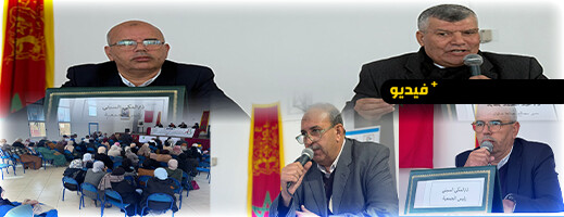 فرخانة: تعزيز الإدماج الاجتماعي والمهني للأشخاص ذوي الإعاقة في قلب الاحتفال السنوي